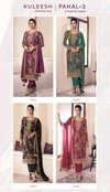 Pahal 3 By Vinay Heavy Chinon Top With Bottom Dupatta Online Wholesale  